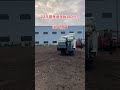 2022 FMWorld 120HP Premium Enhanced Combine Harvester | Original Test Run Sound