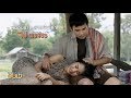 หมอนขาด สาดผืนเก่า - ไผ่ พงศธร【OFFICIAL MV】