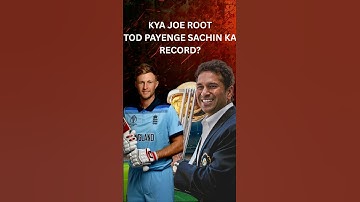 Joe Root tod sakta hai Sachin ka record? 🏏 #cricketgoats