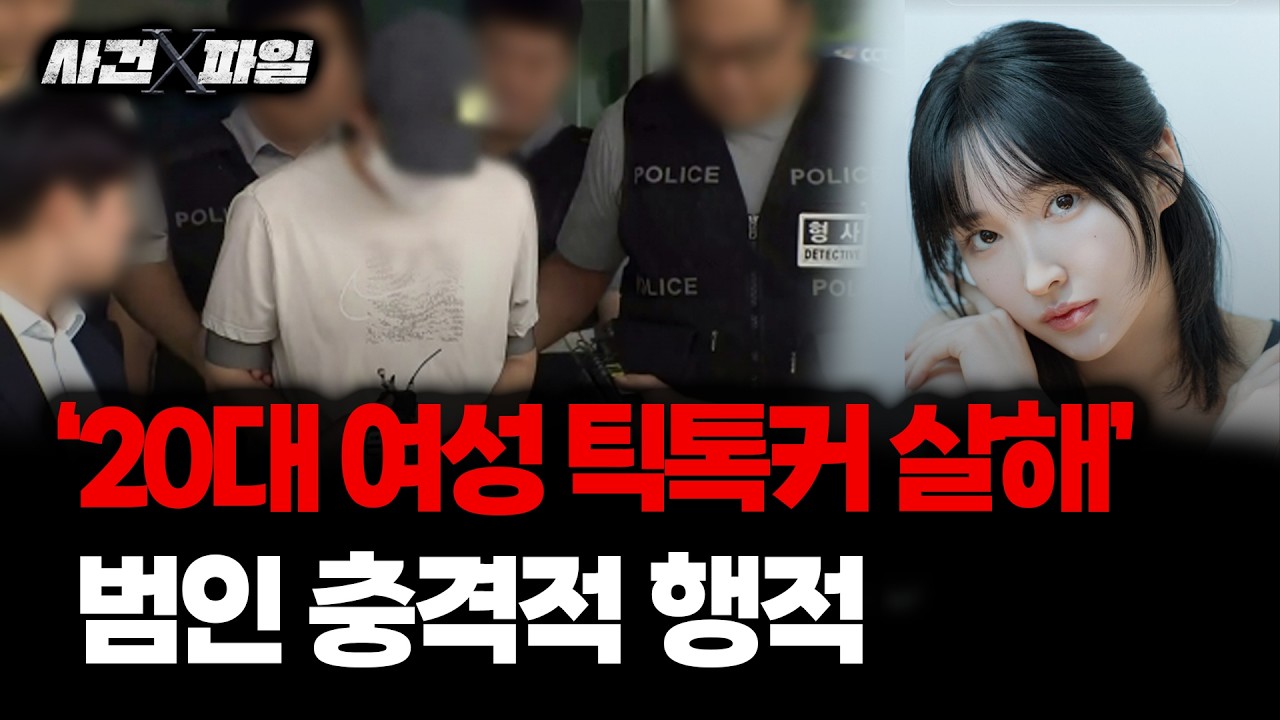 보이는 라디오 이미지