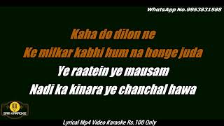 Yeh Ratein Yeh Mausam | Soft Rock Mix  | Karaoke |  Copyright Free Music | Karaoke | Time. 4:52 screenshot 5