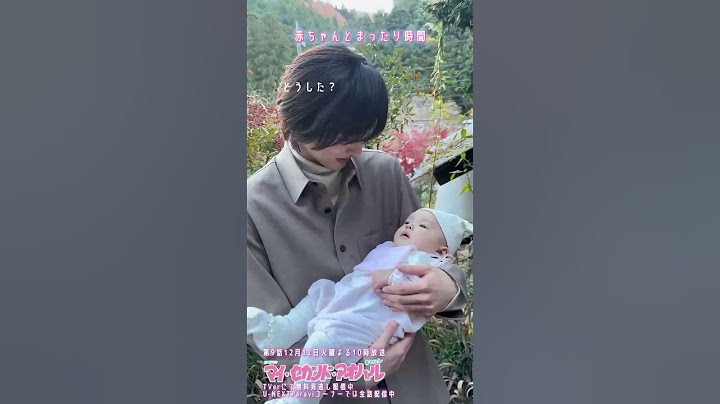 拓(#道枝駿佑)が佐弥子(#広瀬アリス)の実家に訪問🗻 #マイハル メイキング『マイ・セカンド・アオハル』