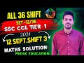 SSC CGL 2024 TIER-1 Math Solution by  Freak education | 12 Sept. 2024 Shift-3 Math Solution | SET-12
