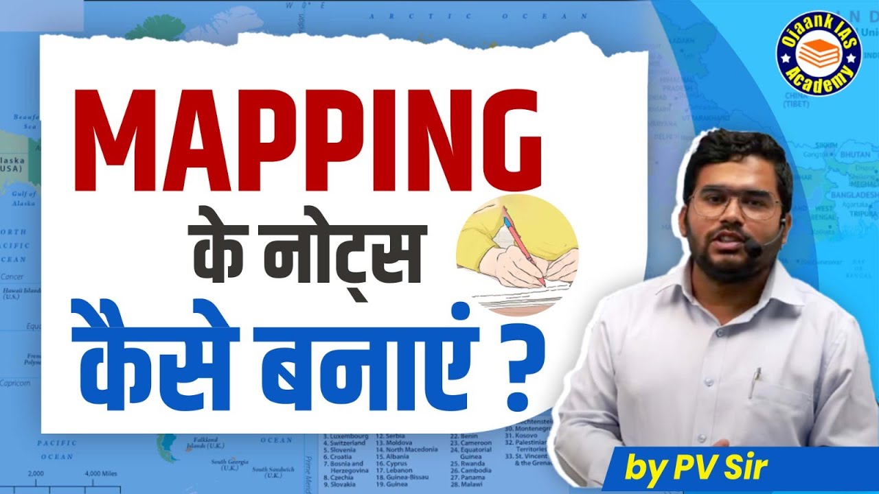 Map notes upsc how to make map