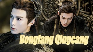 Dongfang Qingcang × Best Demon Lord🥵 | Love Between Fairy and Devil | 苍兰诀 | iQIYI