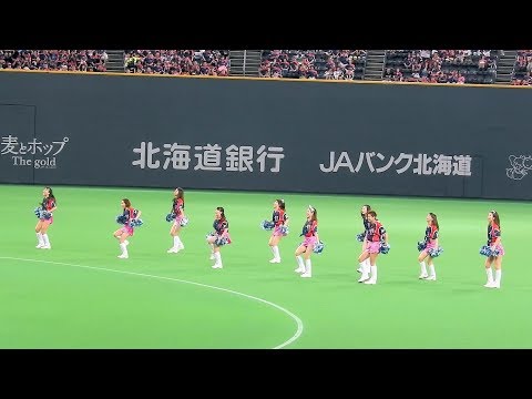＜2017.8.5オリックス戦＞ファイターズガールのオープニングダンス「Go Go Fight」
