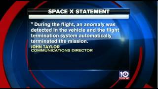 SpaceX F9R Test Vehicle Explodes Over Texas