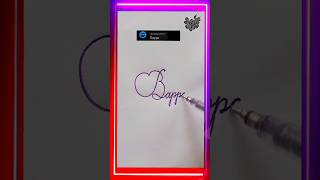 Stylish Name Bappa Sk Cursive Art How To Make A Stylish Name Stylish Signature