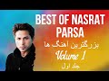 Best of nasrat parsa  greatest hits  volume 1