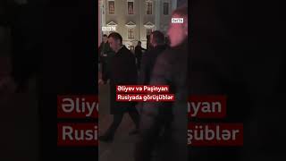 Thumbnail for Azərbaycan və Ermənistan liderləri Rusiyanın Sankt-Peterburq şəhərində görüşüblər