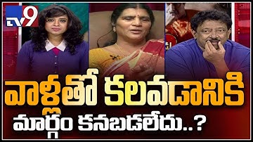 RGV on why NTR gave importance to Lakshmi Parvati - TV9