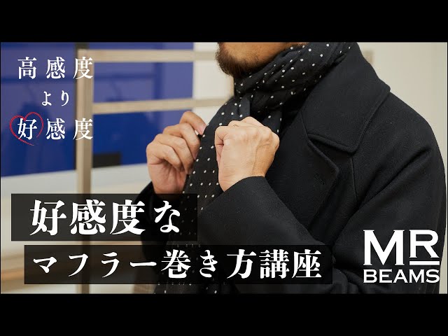 ☆パピーム　マフラー巻き方確認用☆ バンザイ編 sddefault.jpg