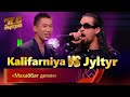 Kalifarniya &amp; Jyltyr– «Махаббат деген» | «Бес жұлдыз»