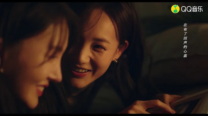[MV]張靚穎 - 她 (電視劇《了不起的女孩》主題曲) - 天天要聞