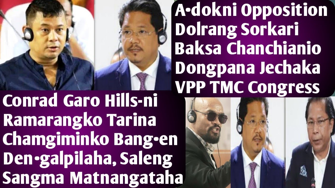 16 Jan 2026|Sorkari Baksa Bakrimjaana Conrad Sangma Suk Ong•jaenga|MP Saleng CM Conrad-ko Matnangata