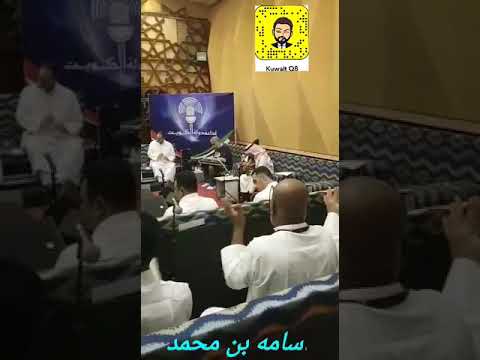 اجمل توحيدة سالم المزين اغنية غيار 2020