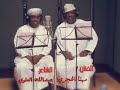 فن الت شح ش ح                 التوزيع الموسيقي   أسعد الأزكي