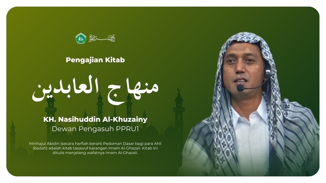 🔴#NGAJI ONLINE RAMADHAN | Kitab Minhaj Al-'Abidin  [ Hal 88 ]