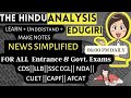 The hindu analysis 17th january 2024 beginnerseditorialvocabcdscuetclatndallbsetsscmhcet