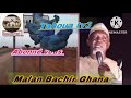 Malan Bachir Ghana Nashiha Game Da Munafutsi Malan Bachir Ghana Nashiha Game Da Munafutsi