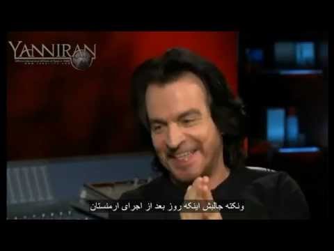         یانی دوست دارم به ایران بروم