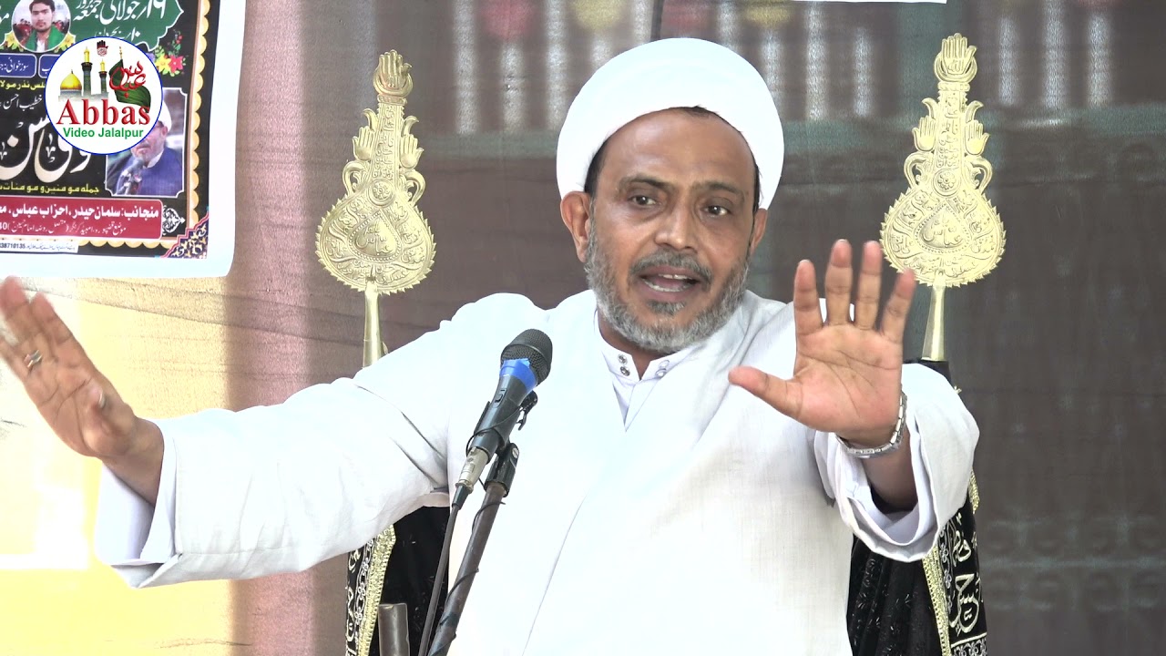 Maulana Wasi Hasan Khan Faizabad | Majlis-E-Desa | Mohd Mohsin Khan Marhoom | Qazpura A.N. U.P.