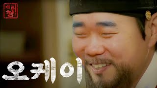 [롤]영어 쓸때마다 -1만원