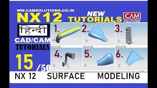 Nx Surface Modeling tutorial | Nx Modeling tutorials | NX CAD | NX