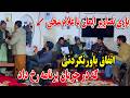 بازی تصاویر با ایمان و غلام سخی اتفاق باورنکردنی که در جریان برنامه رخ داد 😱