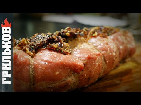 Вырезка для гурманов