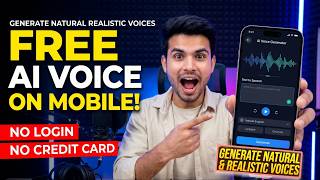 Free AI Voice Generat | Google AI Stodio Text to speech | New update 2026