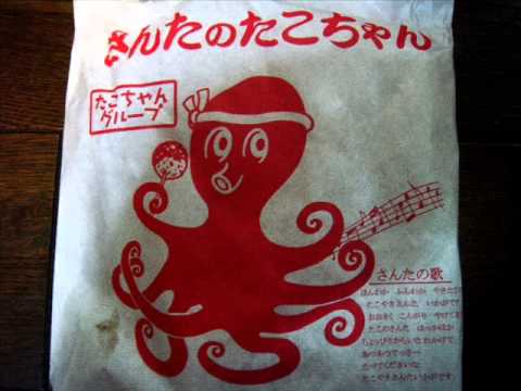 たこやきさん hqdefault.jpg?sqp=-