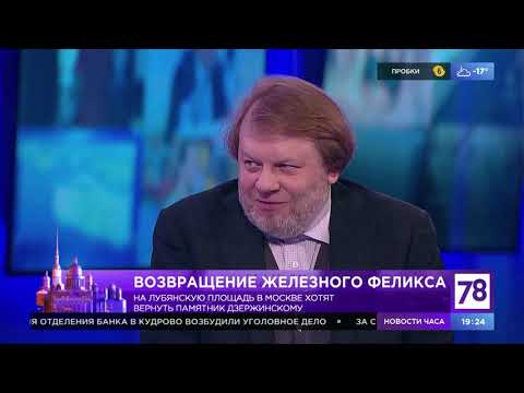 Программа "Вечер трудного дня". Эфир от 17.02.21