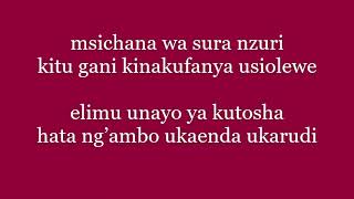 Daudi Kabaka   Msichana Wa Elimu msichana wa sura nzur