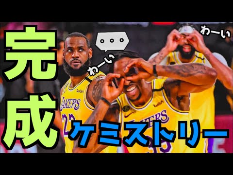 レブロン ジェームズ レイカーズ 壁紙 レブロン ジェームズ レイカーズ 壁紙