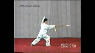 taijijian basic 4