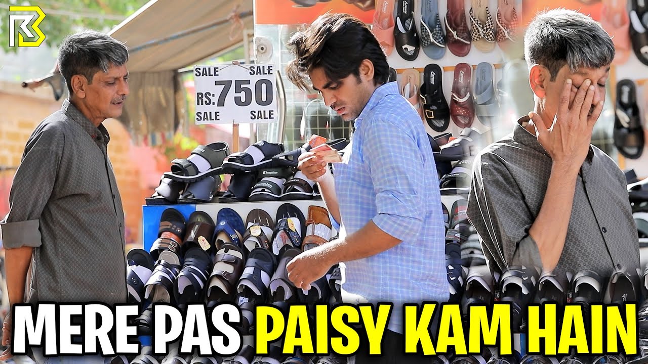 Poor Son Buying Gift For Father 😢 | Heart Touching ❤️ | Social Experiment 😱