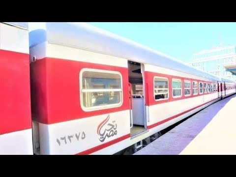 اسعار تذاكر القطارات المحسنة تحيا مصر على خطوط الصعيد