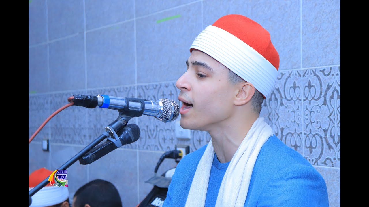 الشيخ محمد ماهر الشناوى | العصر | عزاء المرحوم الحاج سامى عبدالعزيز مدكور | بنى غريان_قويسنا