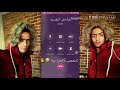 يراحتي النفسيه يراحتي النفسيه