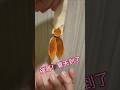 夏天到了，陽陽的傑作 #蟑螂 #摺紙