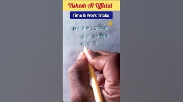 Time and Work Tricks || Time and Work Tricks | SSCCGL, CHSL, GD, RAILWAY NTPC, GROUP D | #shorts