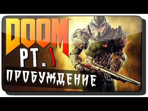 Video: DOOM 4 Aangekondigd