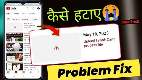 upload failed can