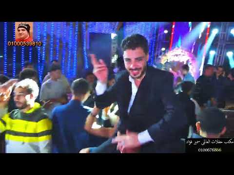 امير سلطان انا جيت يامرحب بيا مليونية اسلام لوما مايسترو ميدو فيومى عالمى سمير فؤاد قناة حماده زناتى