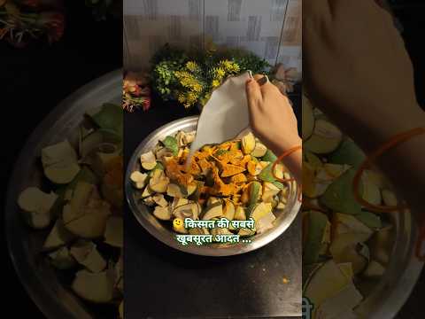 Aam Ke Achar Ki Shuruaat ✨ Namak Haldi Mixing 😍“Hamara Bhi Waqt Aayega” Vibes  Ruchi's Recipe Diary