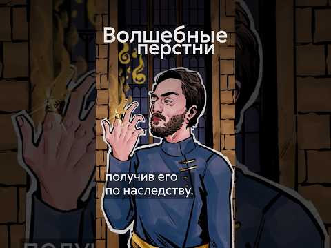 А вы знали,