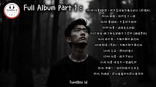 Full Album TuneBox id - Part 1 | Pop Mandarin 2025 | TikTok Douyin @TuneBoxId