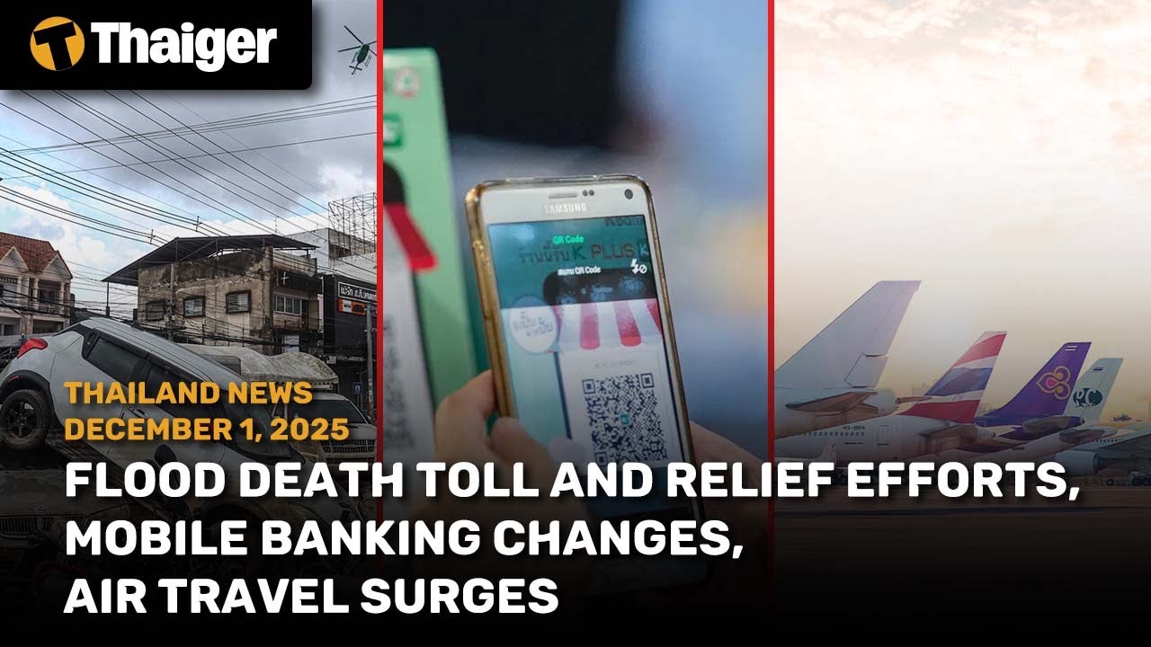 Новости Таиланда: число погибших в результате наводнения и меры по ликвидации последствий, измене...