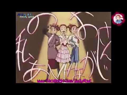 أغنية صاحب الظل الطويل الأصلية باللغة اليابانية